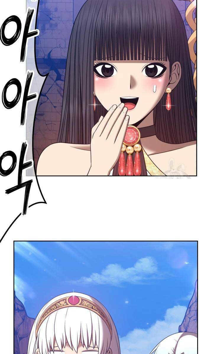 Gậy Gỗ Cấp 99+ Chapter 53.5 - Trang 2