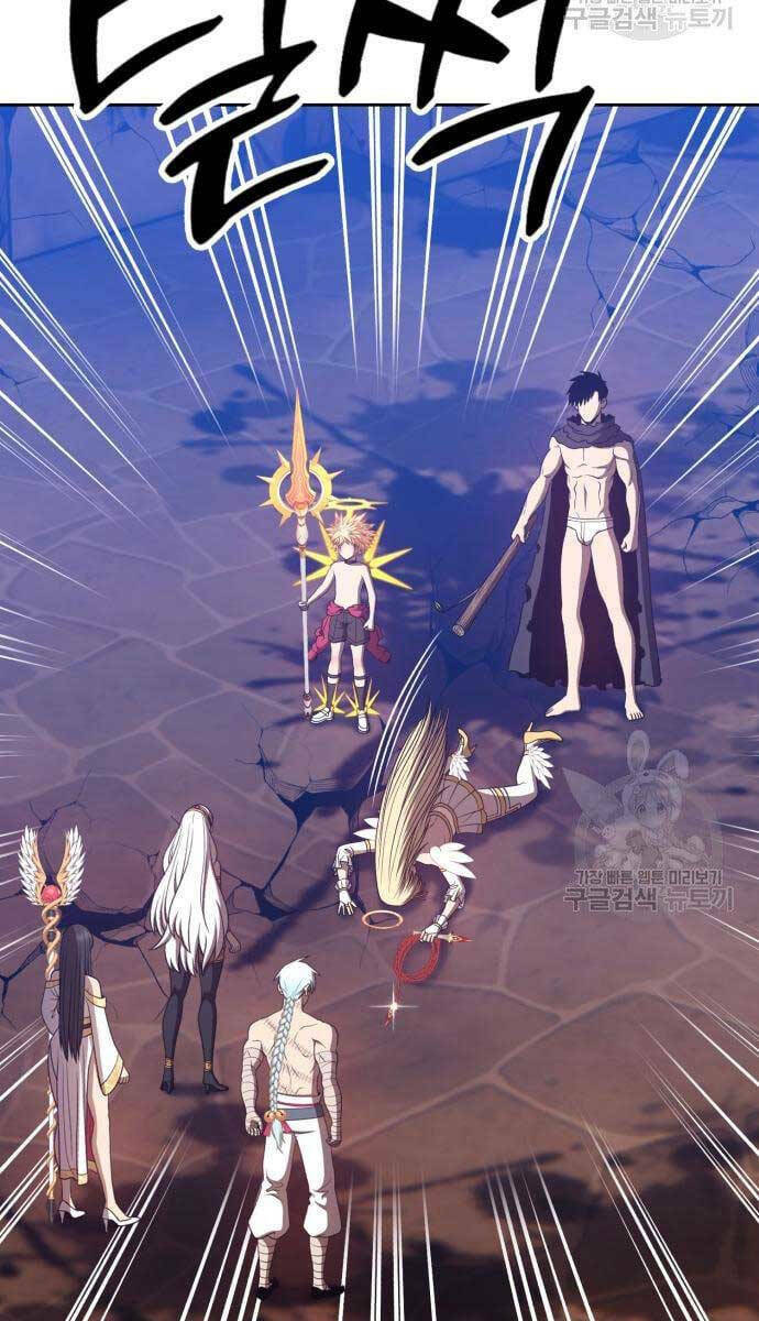 Gậy Gỗ Cấp 99+ Chapter 53.6 - Trang 2