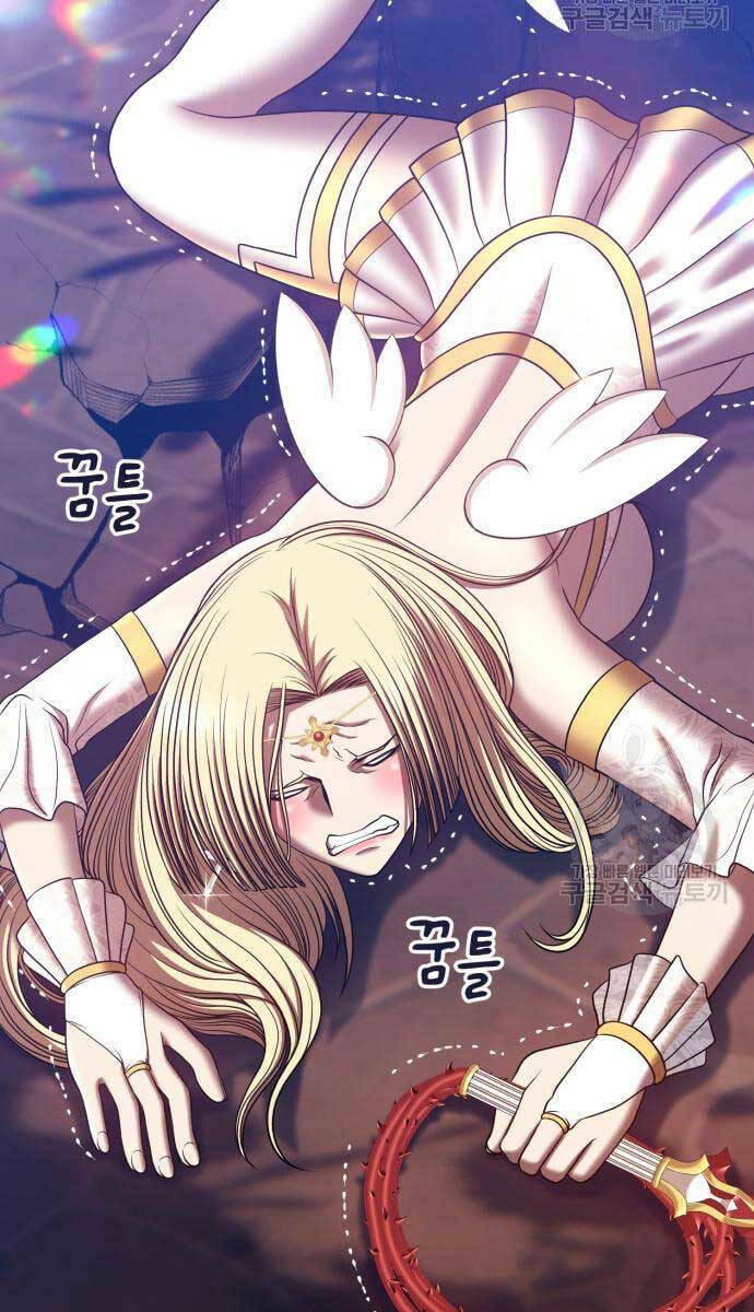 Gậy Gỗ Cấp 99+ Chapter 53.6 - Trang 2