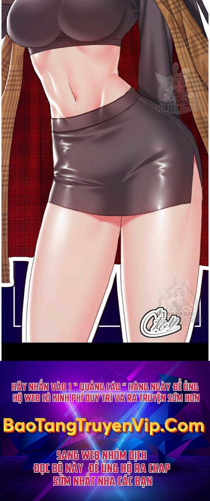 Gậy Gỗ Cấp 99+ Chapter 53.6 - Trang 2