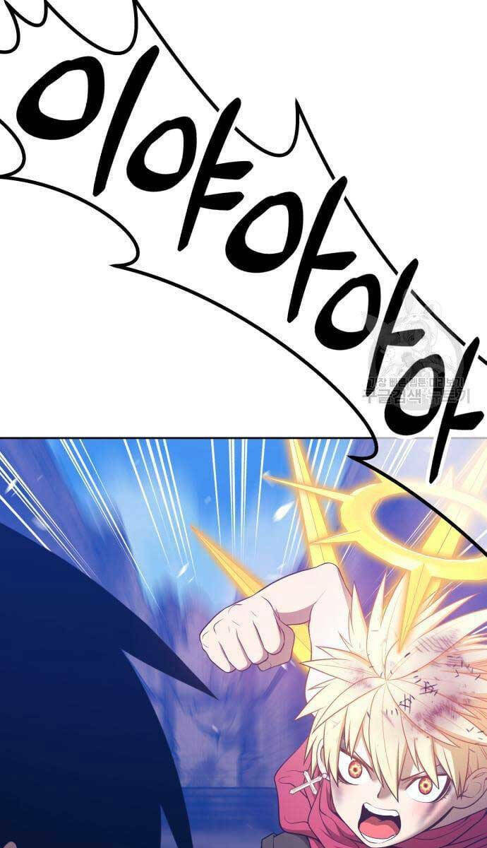 Gậy Gỗ Cấp 99+ Chapter 53.6 - Trang 2