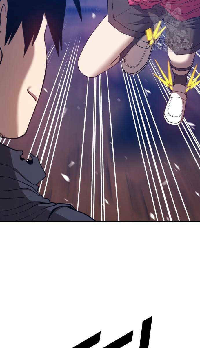 Gậy Gỗ Cấp 99+ Chapter 53.6 - Trang 2