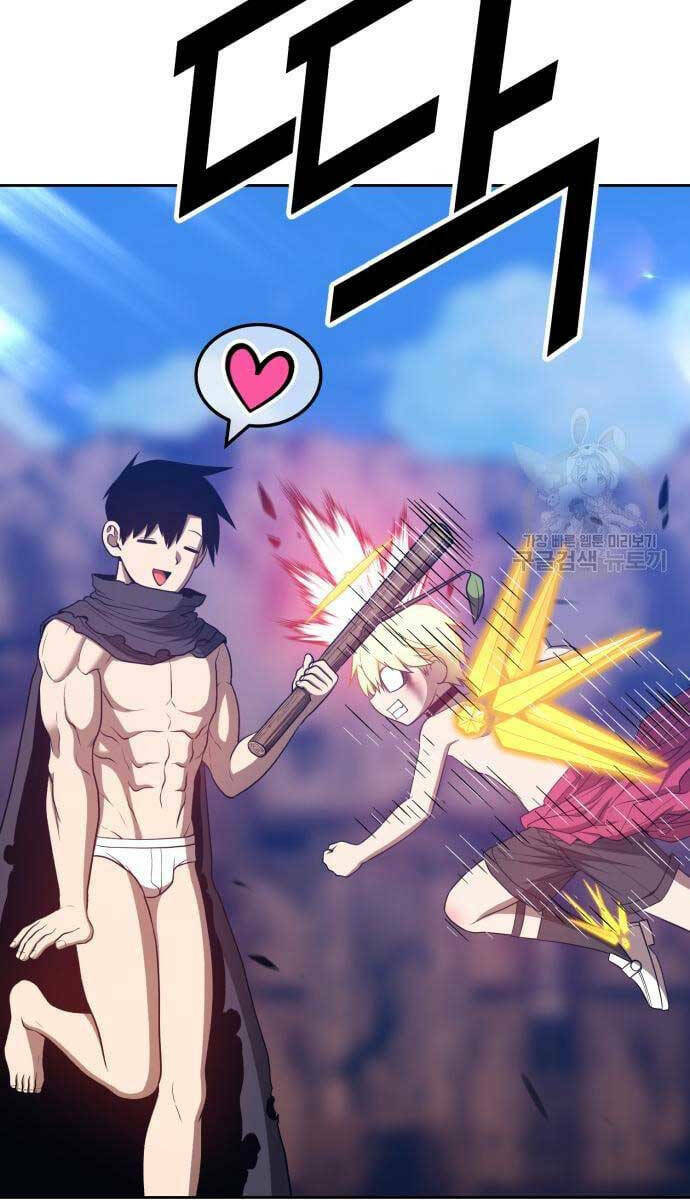 Gậy Gỗ Cấp 99+ Chapter 53.6 - Trang 2