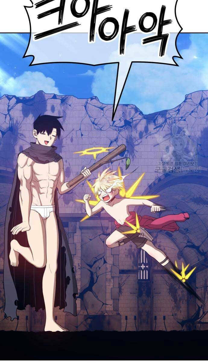 Gậy Gỗ Cấp 99+ Chapter 53.6 - Trang 2