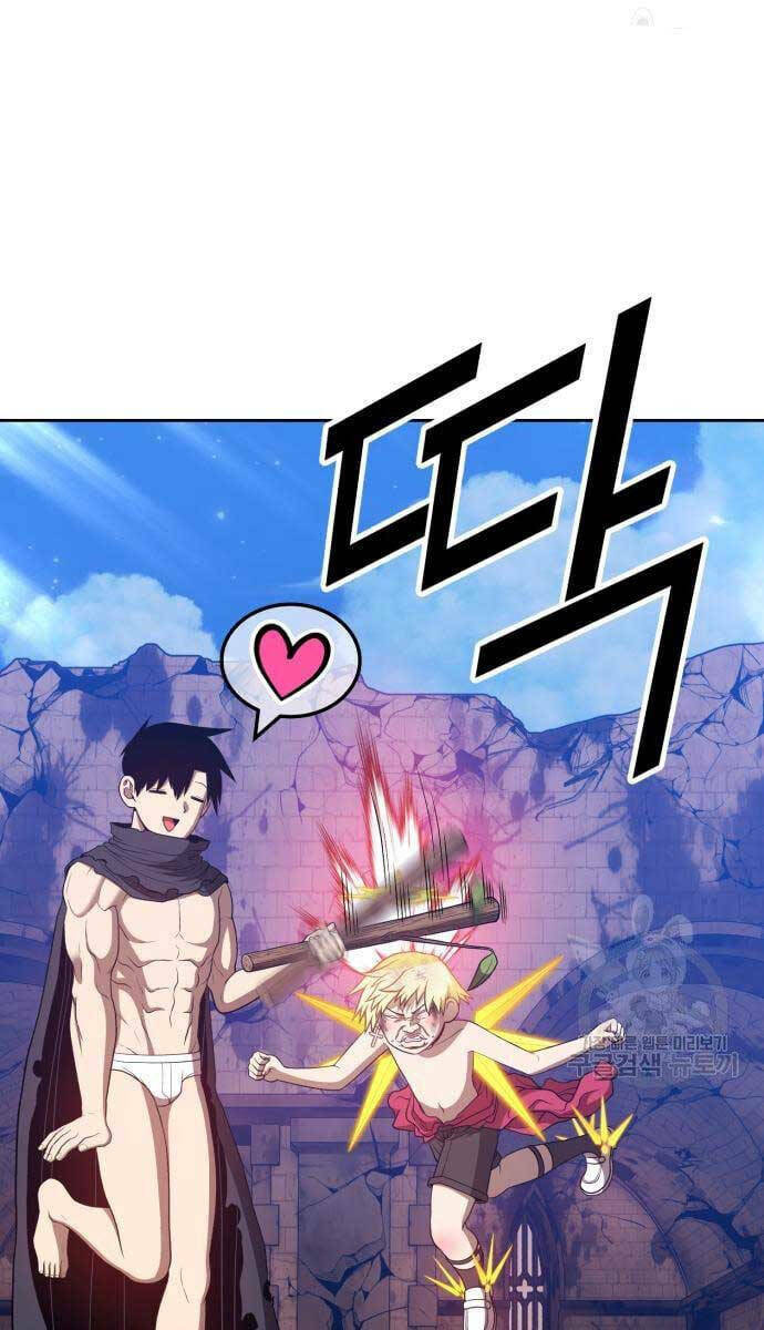 Gậy Gỗ Cấp 99+ Chapter 53.6 - Trang 2