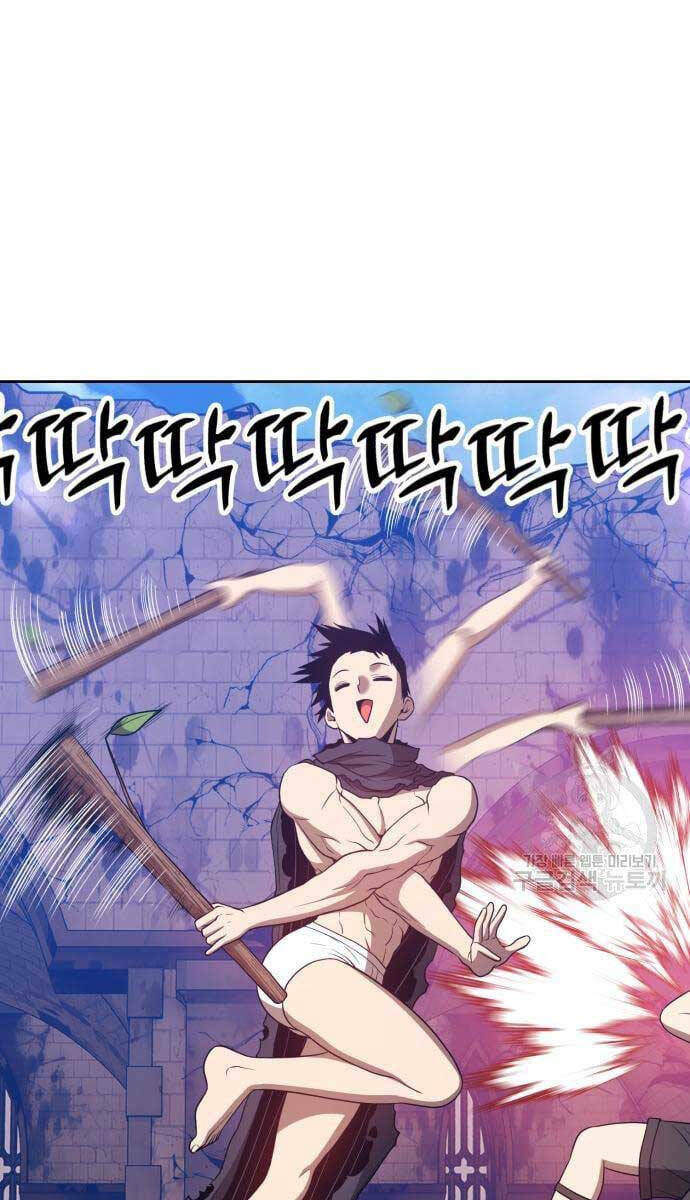 Gậy Gỗ Cấp 99+ Chapter 53.6 - Trang 2