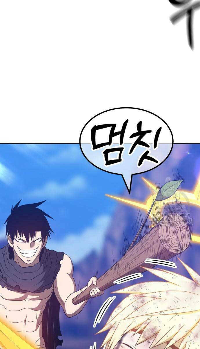 Gậy Gỗ Cấp 99+ Chapter 53.6 - Trang 2