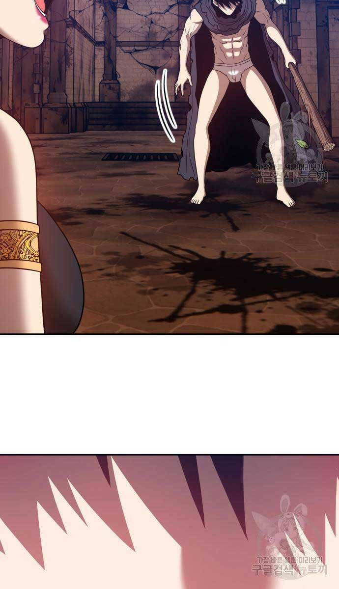 Gậy Gỗ Cấp 99+ Chapter 53.6 - Trang 2