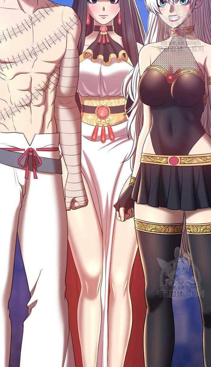 Gậy Gỗ Cấp 99+ Chapter 53.6 - Trang 2