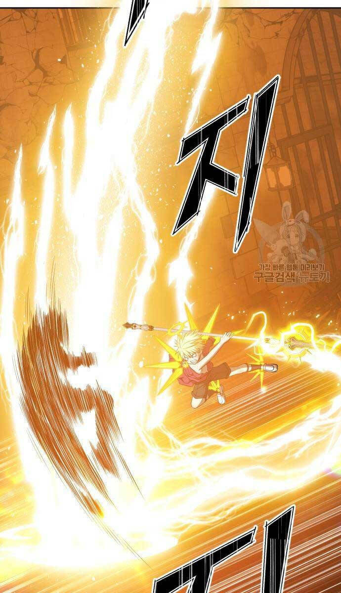 Gậy Gỗ Cấp 99+ Chapter 53 - Trang 2