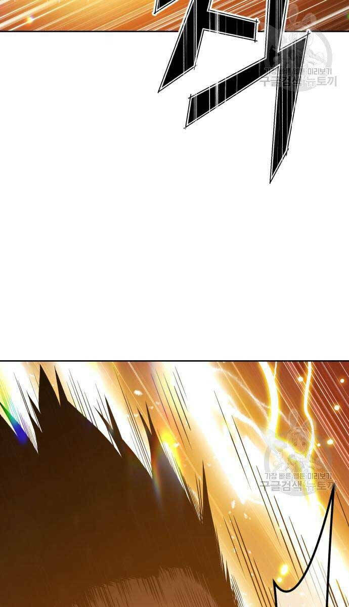 Gậy Gỗ Cấp 99+ Chapter 53 - Trang 2