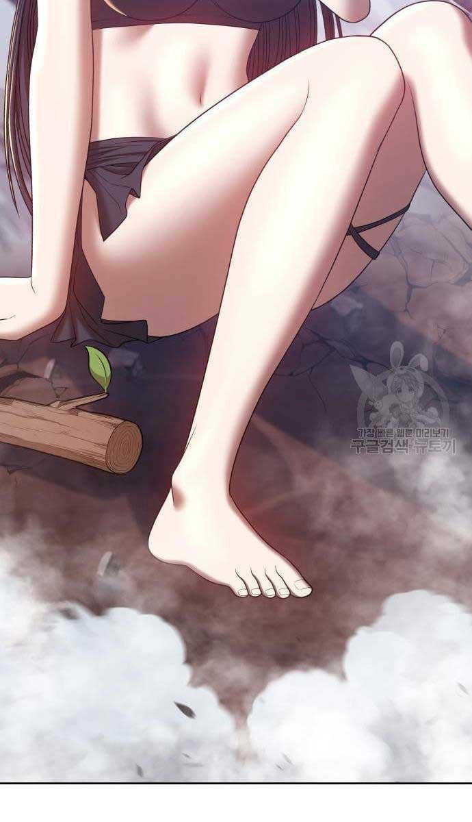 Gậy Gỗ Cấp 99+ Chapter 53 - Trang 2