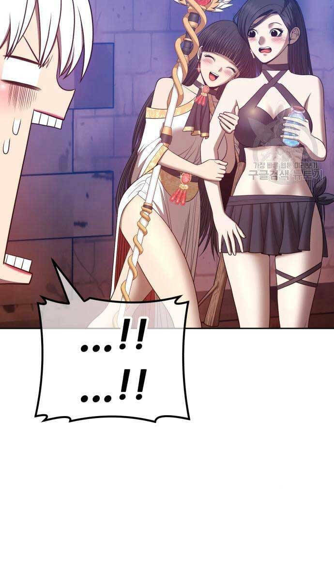 Gậy Gỗ Cấp 99+ Chapter 53 - Trang 2