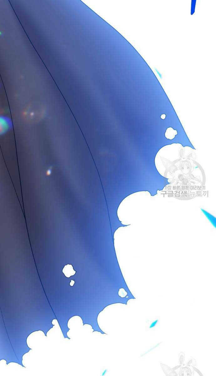 Gậy Gỗ Cấp 99+ Chapter 53 - Trang 2