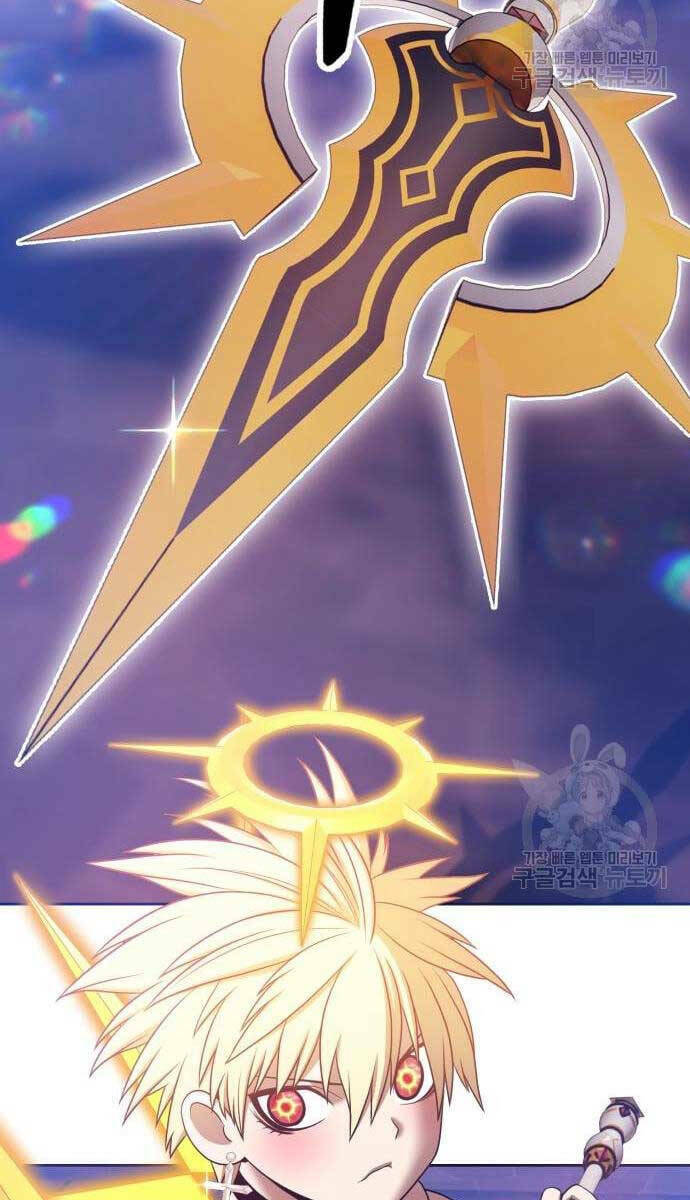 Gậy Gỗ Cấp 99+ Chapter 53 - Trang 2