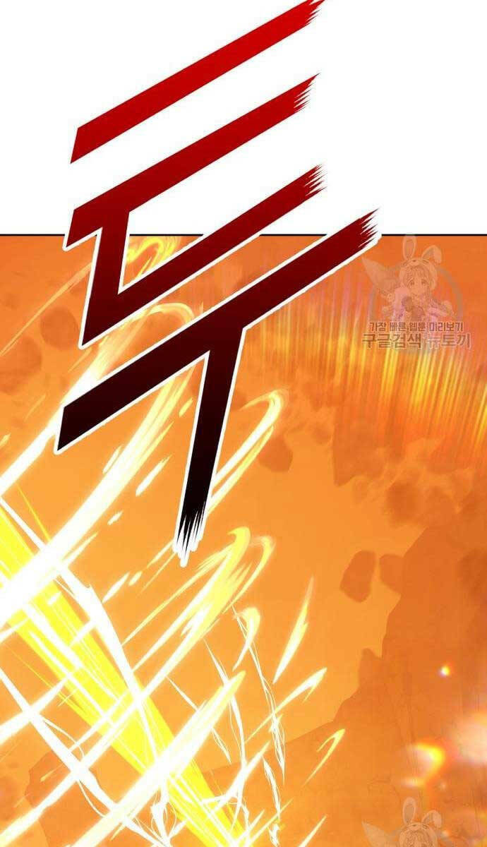 Gậy Gỗ Cấp 99+ Chapter 53 - Trang 2