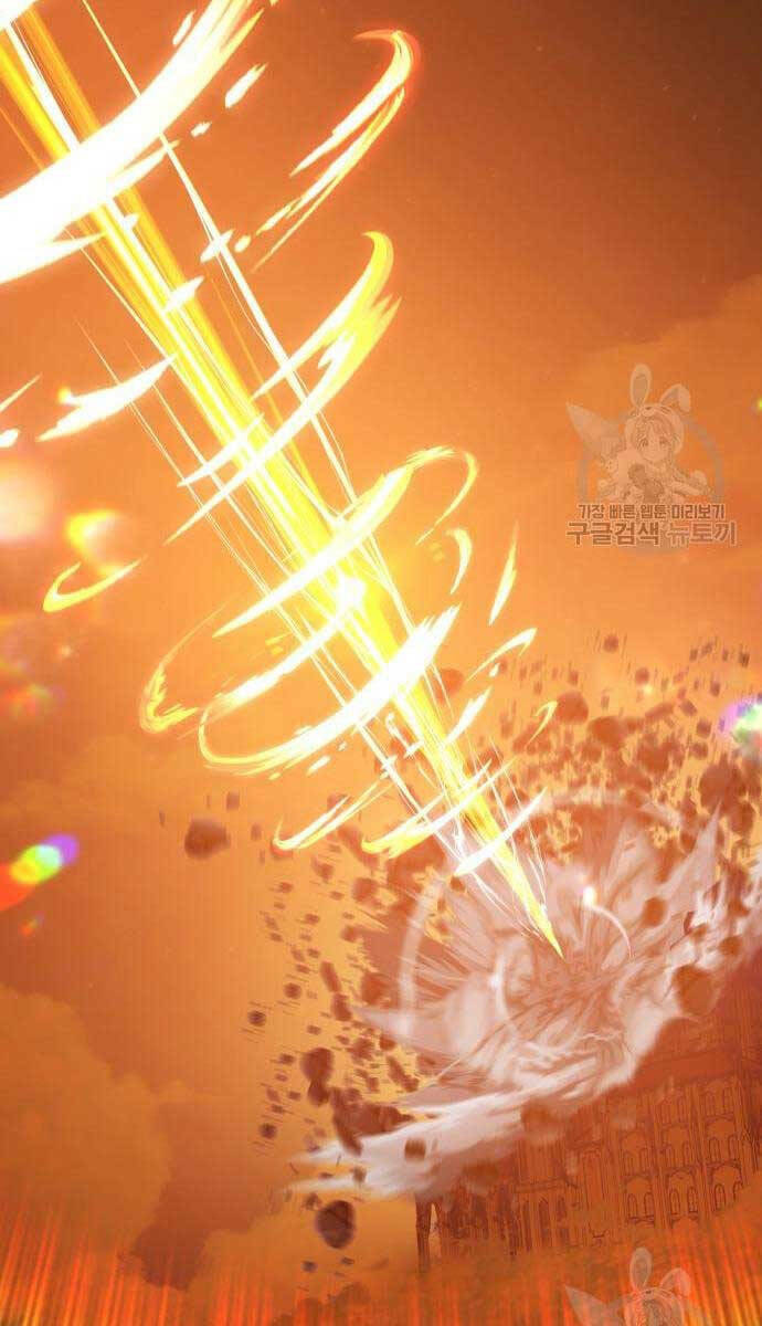 Gậy Gỗ Cấp 99+ Chapter 53 - Trang 2