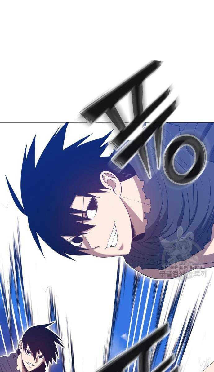 Gậy Gỗ Cấp 99+ Chapter 53 - Trang 2