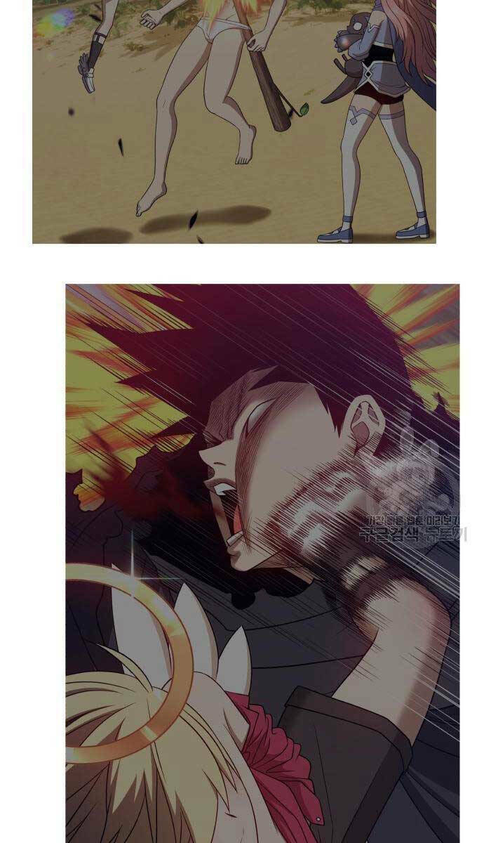 Gậy Gỗ Cấp 99+ Chapter 53 - Trang 2