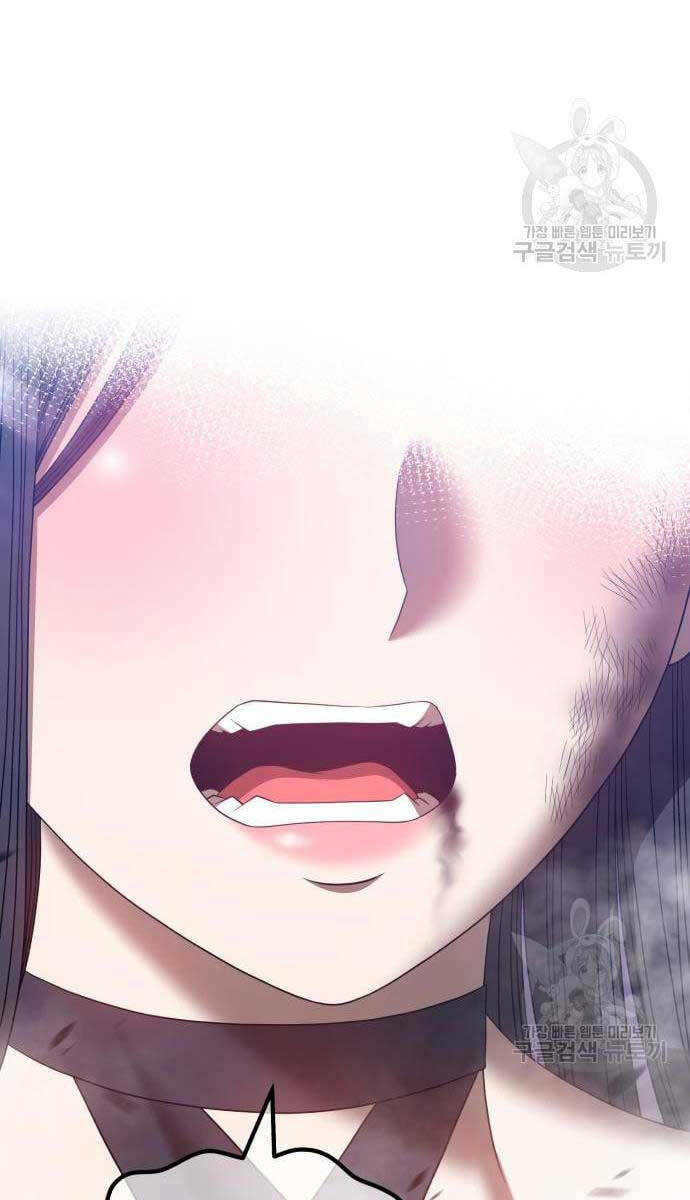 Gậy Gỗ Cấp 99+ Chapter 53 - Trang 2