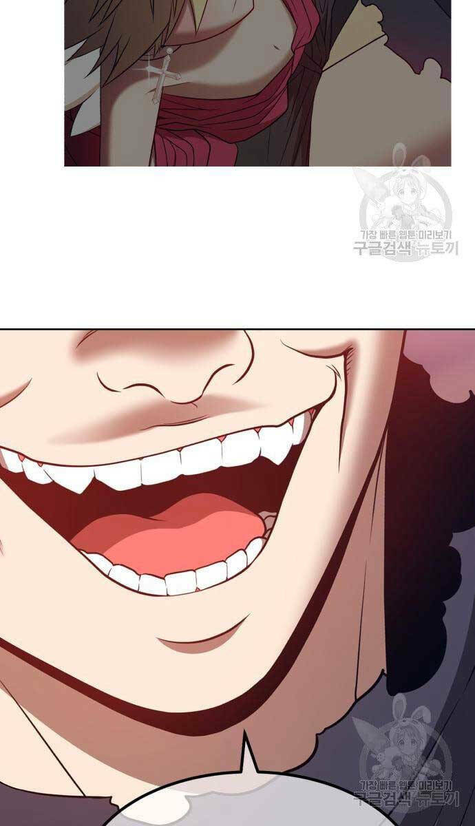 Gậy Gỗ Cấp 99+ Chapter 53 - Trang 2