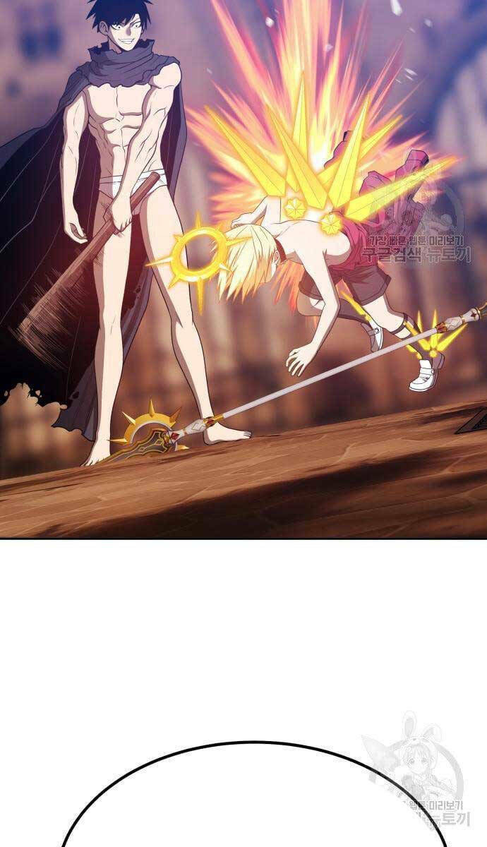 Gậy Gỗ Cấp 99+ Chapter 53 - Trang 2