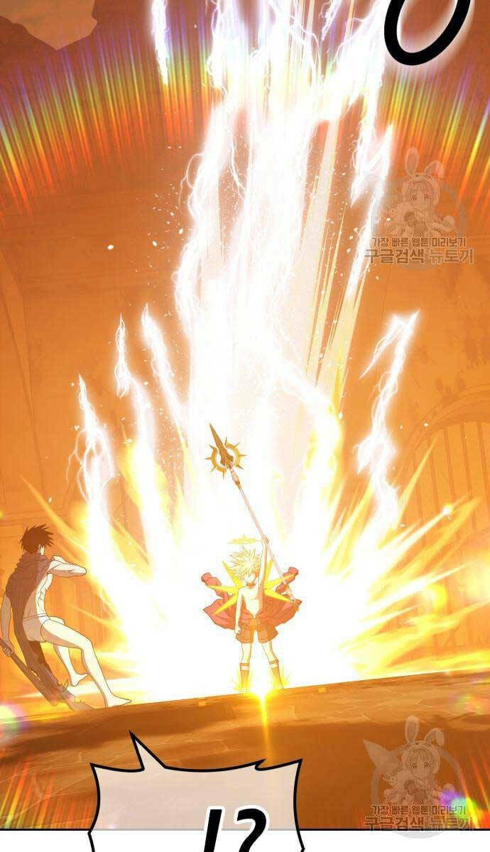 Gậy Gỗ Cấp 99+ Chapter 53 - Trang 2