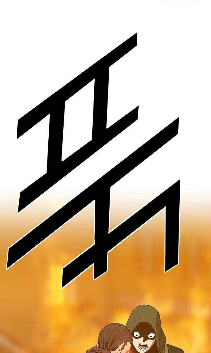 Gậy Gỗ Cấp 99+ Chapter 55.6 - Trang 2