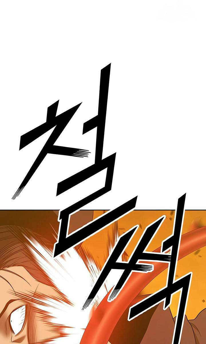 Gậy Gỗ Cấp 99+ Chapter 55.6 - Trang 2