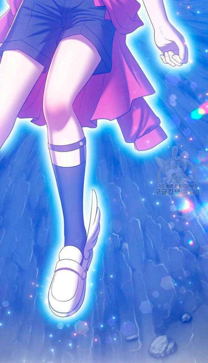 Gậy Gỗ Cấp 99+ Chapter 56.5 - Trang 2