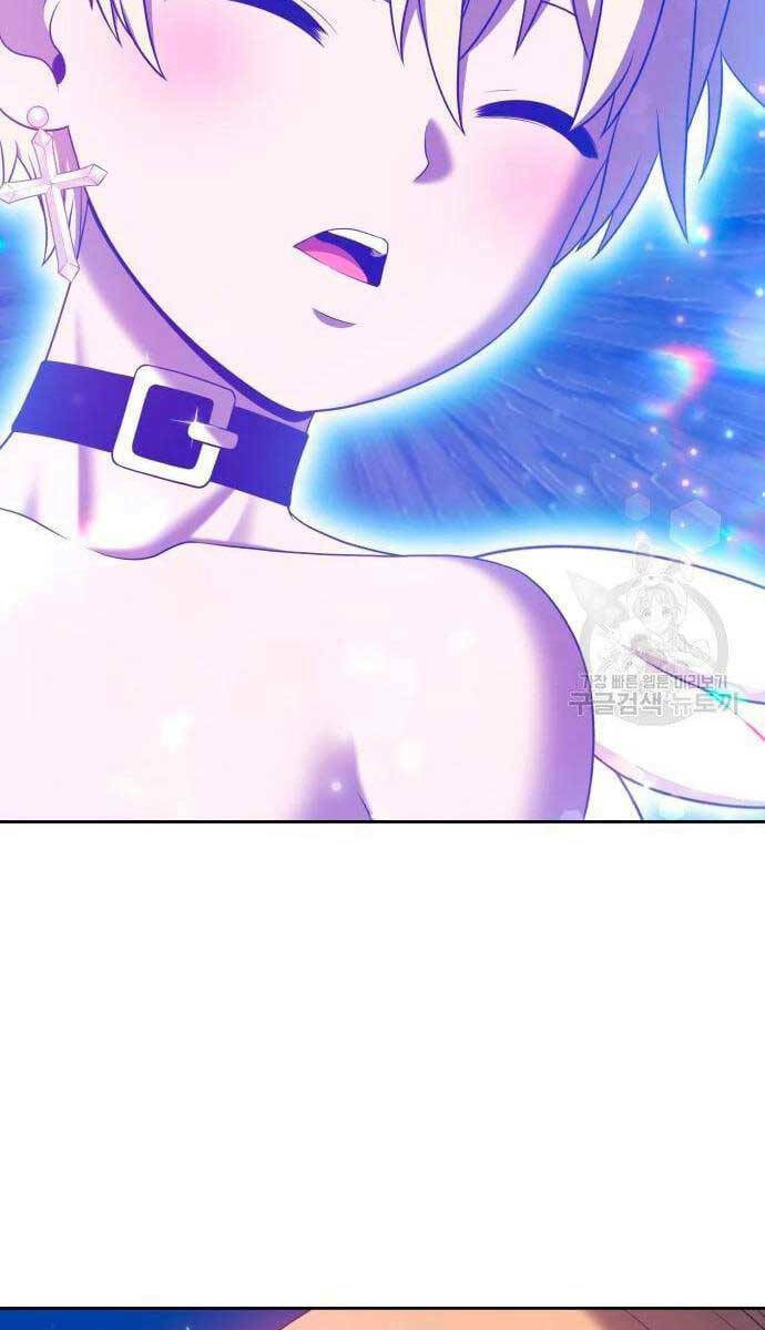 Gậy Gỗ Cấp 99+ Chapter 56.5 - Trang 2