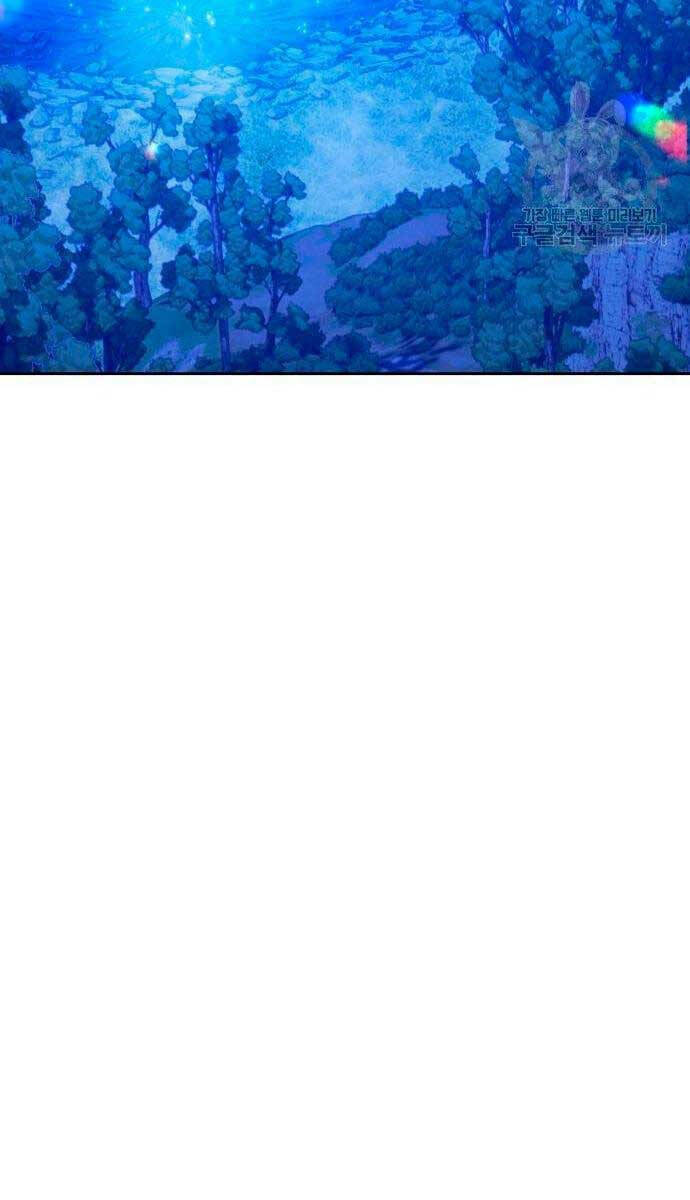 Gậy Gỗ Cấp 99+ Chapter 56.5 - Trang 2