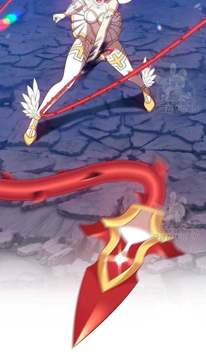 Gậy Gỗ Cấp 99+ Chapter 56.5 - Trang 2