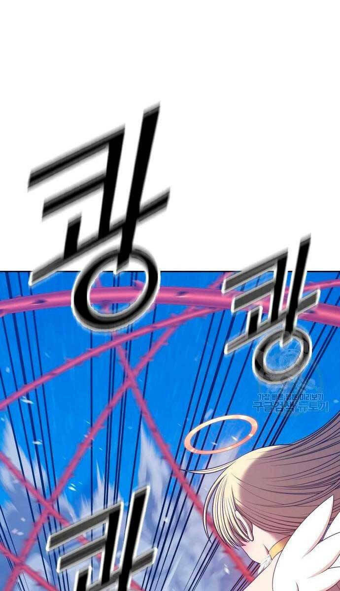 Gậy Gỗ Cấp 99+ Chapter 56.5 - Trang 2