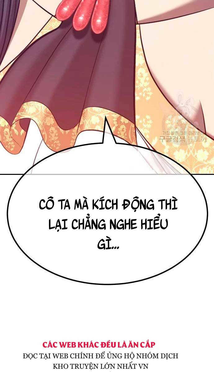 Gậy Gỗ Cấp 99+ Chapter 56.5 - Trang 2