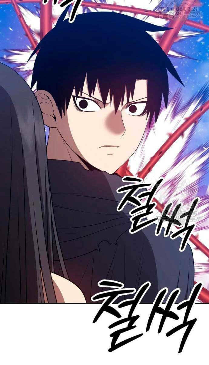 Gậy Gỗ Cấp 99+ Chapter 56.5 - Trang 2