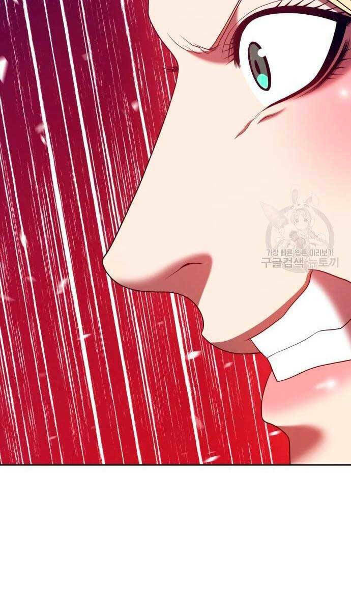 Gậy Gỗ Cấp 99+ Chapter 56.5 - Trang 2