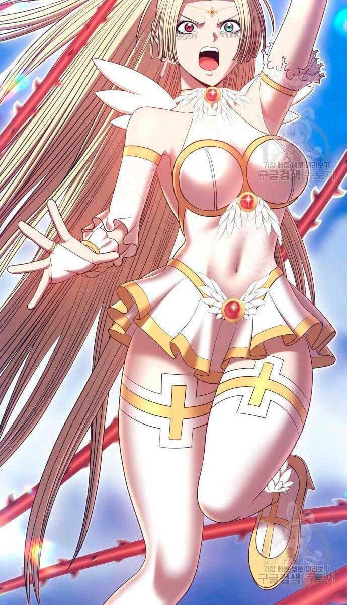 Gậy Gỗ Cấp 99+ Chapter 56.5 - Trang 2