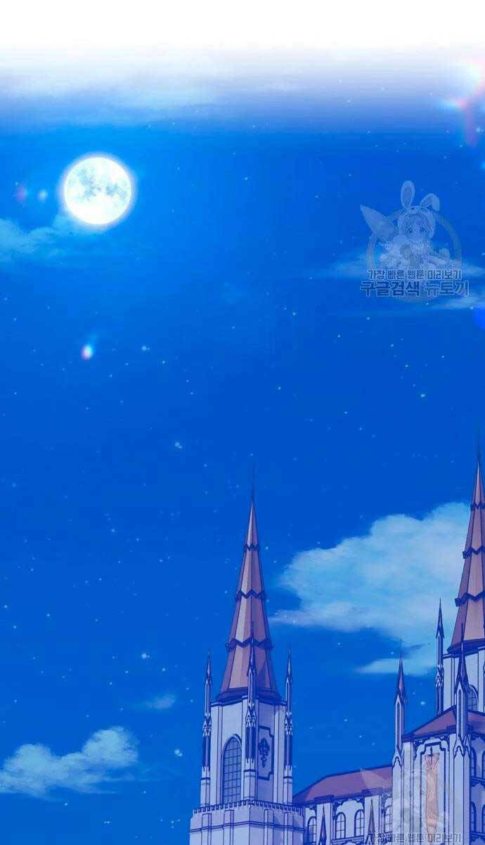 Gậy Gỗ Cấp 99+ Chapter 56.5 - Trang 2