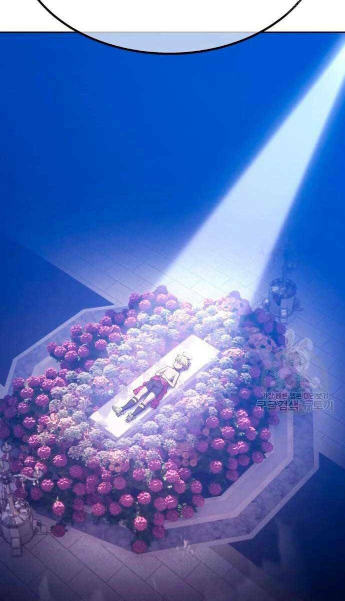 Gậy Gỗ Cấp 99+ Chapter 56.5 - Trang 2