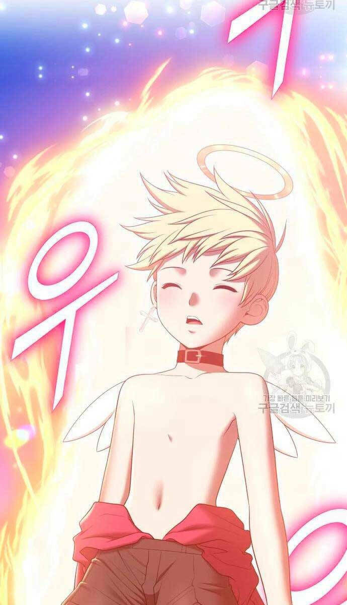 Gậy Gỗ Cấp 99+ Chapter 56.5 - Trang 2