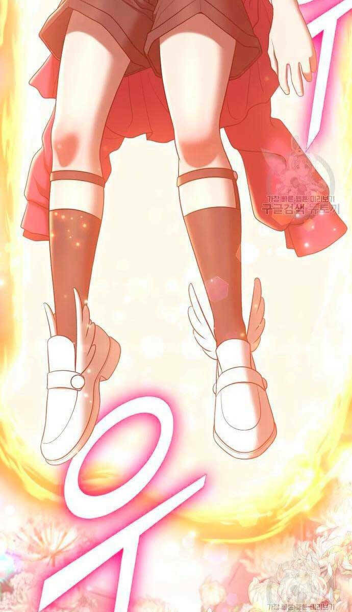 Gậy Gỗ Cấp 99+ Chapter 56.5 - Trang 2