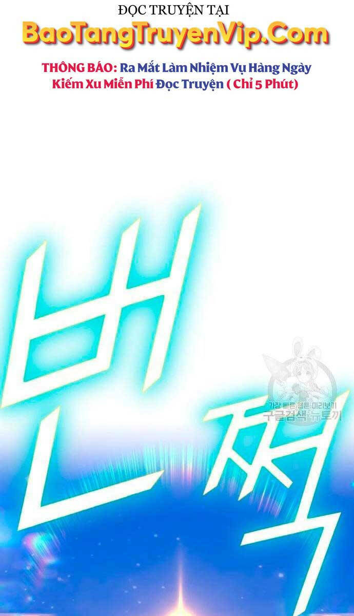 Gậy Gỗ Cấp 99+ Chapter 56.5 - Trang 2