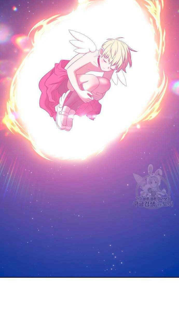 Gậy Gỗ Cấp 99+ Chapter 56.5 - Trang 2