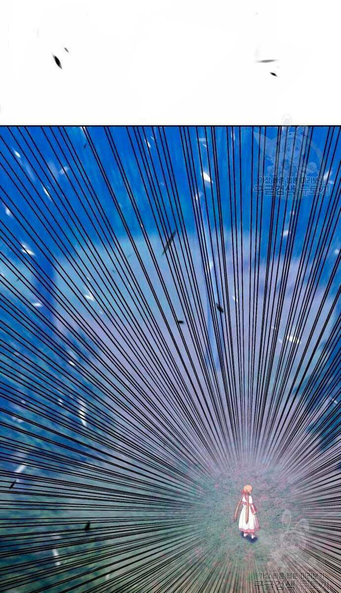 Gậy Gỗ Cấp 99+ Chapter 56.5 - Trang 2