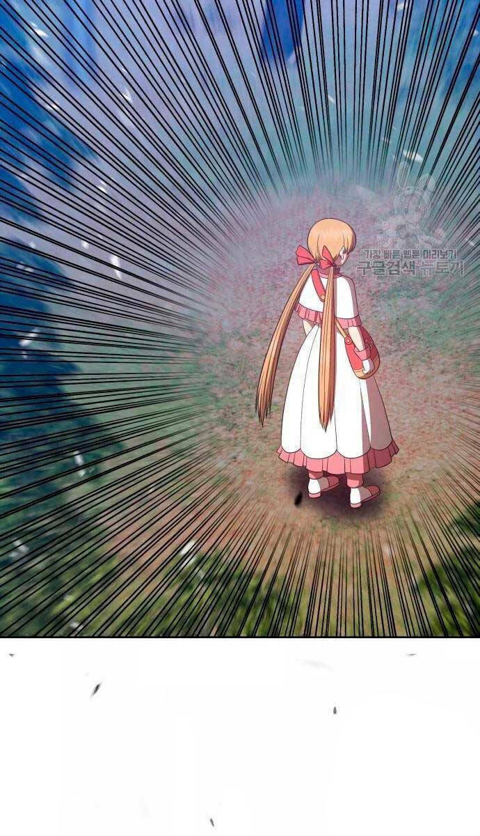 Gậy Gỗ Cấp 99+ Chapter 56.5 - Trang 2