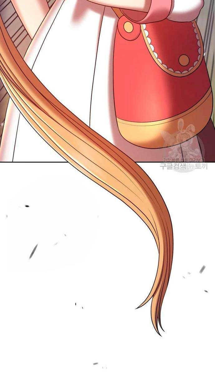 Gậy Gỗ Cấp 99+ Chapter 56.5 - Trang 2