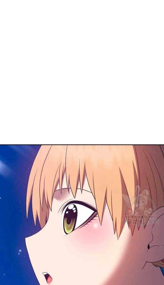 Gậy Gỗ Cấp 99+ Chapter 56.5 - Trang 2