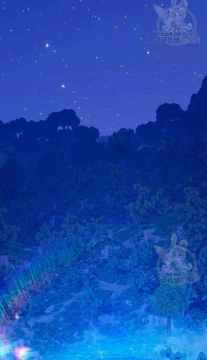 Gậy Gỗ Cấp 99+ Chapter 56.5 - Trang 2