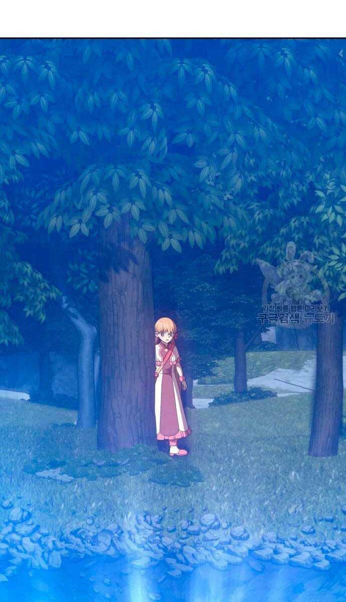 Gậy Gỗ Cấp 99+ Chapter 56.5 - Trang 2